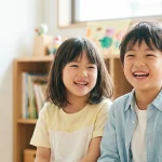 ひとつぼし関内オープンイメージ
